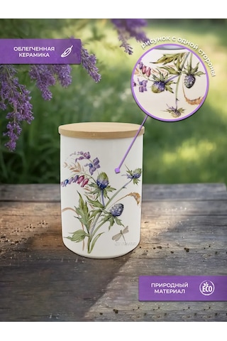 Prıma Collectıon Şuuruş Ürünleri İçin Kavanoz Aptekarşkiy Ogorod 800 Ml 385337743 Beyaz