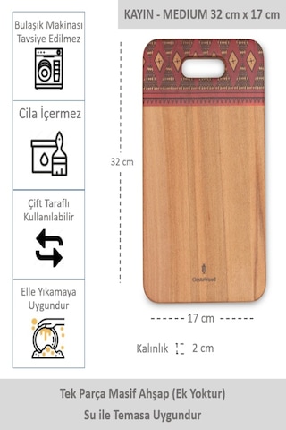 Yekpare Masif Ahşap Sunum Kesme Tahtası Desenli Kayın Medium 7