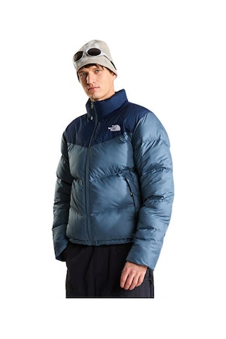 The North Face M Saıkuru Jacket Erkek Outdoor Montu Nf0a853ıs621 Gri The North Face M Saıkuru Jacket Erkek Outdoor Montu Nf0a853ıs621 Gri