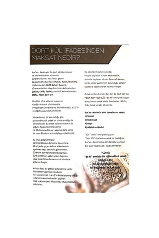 Dört Sure Dört Kûl Yazılı Kristal Taşlı Dini Hediyelik Biblo Gümü