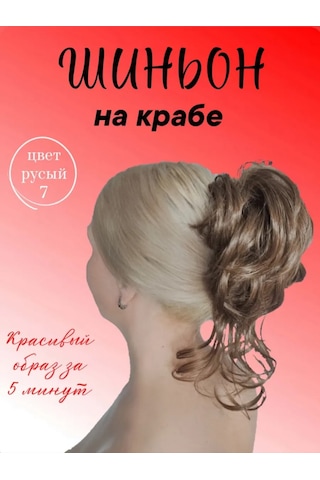 Kareem Alabalıklı İstasyon 412172218 Açık Kumral