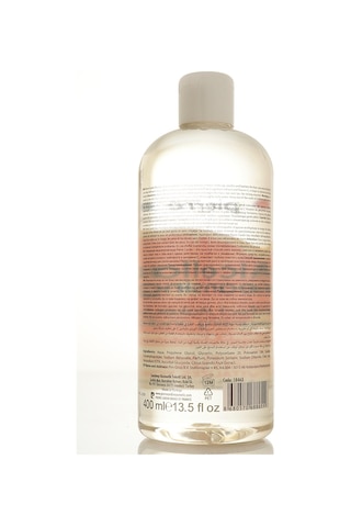 Pierre Cardin Grapefruit & Vitamin C Gently Cleansing Micellar Water 400 ML