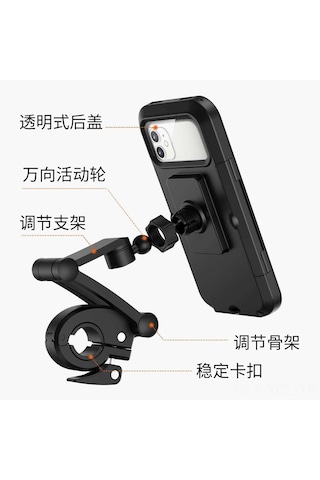 Konesam Süper Dayanıklı Su Geçirmez Bisiklet Motor Elektronik Aygıt Tutucu Siyah 4-6.5 İnç Evrensel Montajlı