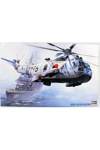Hasegawa Pt2 7202 1/48 Ölçek, Hss-2b Seaking Jmsdf , Askeri Helikopter Plastik Model Kiti
