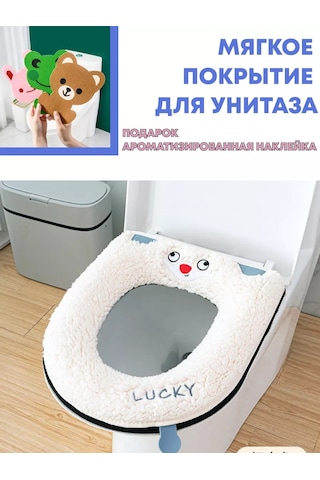 Shalabelle Tuvalet İçin Yumuşak Oturma Kılıfı 193662208 Beyaz