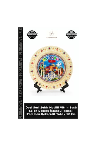 Özel Seri Şehir Motifli Vitrin Susü Salon Dekoru İstanbul Temalı Porselen Dekoratif Tabak 12 Cm