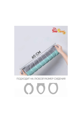 Two Suns Yumuşak Tuvalet Kılıfı 163505069 Gri