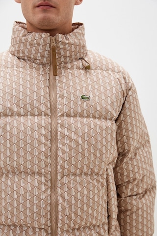 Lacoste Relaxed Fit Down Fill Mens Jacket Gizlenebilir Kapüşonlu Rahat Kesim Suya Dayanıklı Erkek Kaz Tüyü Mont Sütlü Kahve Süt Kahvesi