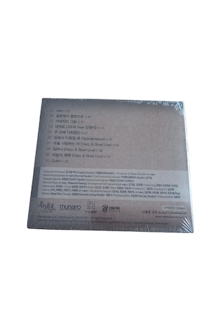 Prayer Room Cd Rebecca Hwang 1St Sıfır Ambalajlı