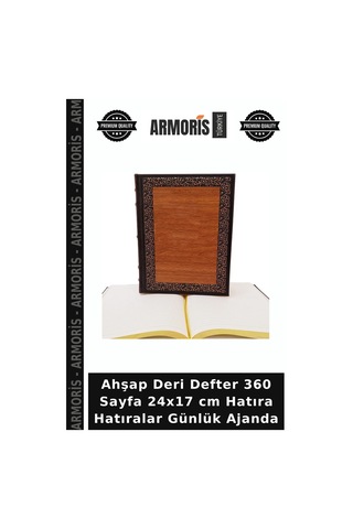 Ahşap Deri Defter 360 Sayfa 24x17 Cm Hatıra Hatıralar Günlük Ajanda Çok Renkli