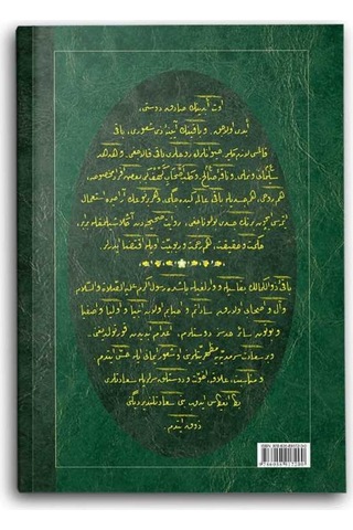 Münacat ve Hasbiye Risaleleri (Osmanlıca) 9786058917200