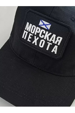 Foto Prınt Deniz Piyade Şeridi. Deniz Piyadeleri İçin Cırt Cırtlı Yama. 246015448