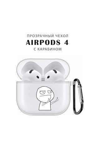 Cronax Airpods Uyumlu 4 Silikon Karabinalı Kulaklık Kılıfı 315091978 Beyaz