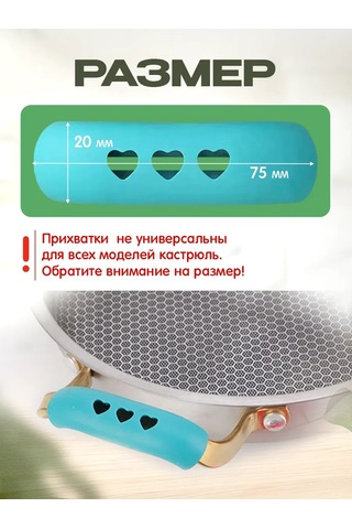 Help Home Silikon Tencere Kulpu Tutucu 220167417 Açık Mavi