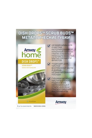 Amway Dısh Drops Scrub Buds - 4 Adet Metalik Süngerler 219523536