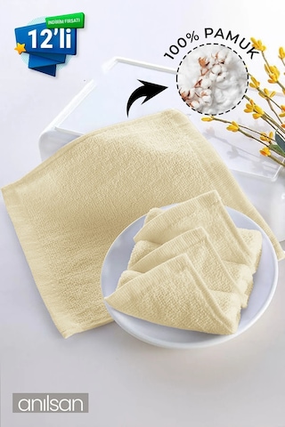 12'li Mini Havlu - 26x26 Cm, %100 Pamuk, Bebek Ve Çocuklar İçin, Yüz Havlusu Olarak Kullanıma Uygun Krem