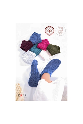 Kadın Kabartma Kışlık Ters Havlu 6 Çift Karma Renk Çorap Seti Çok Renkli