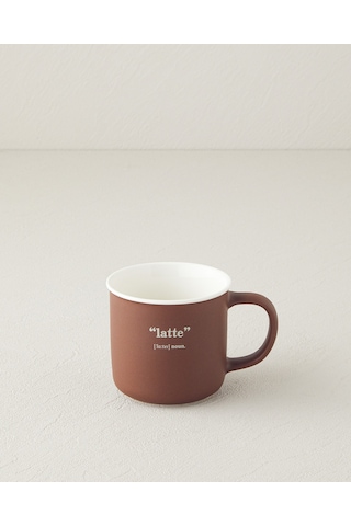 English Home Phoebe Latte New Bone China Kupa 200 Ml Kahverengi Kahverengi