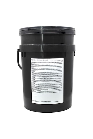 Shell Gadus S2 V220 2 Yüksek Performanslı Lityum Sabunlu Gres 15 KG