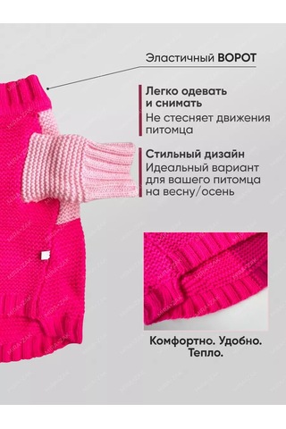 Mıra+zak Küçük Irk Köpekler Ve Kedi Giyim İçin Evcil Hayvan Süveteri 200559445