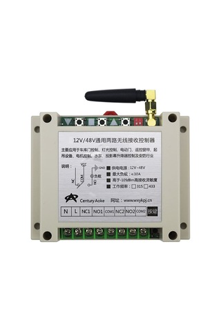 Homyl 12v-48v 3000m Kablosuz Uzaktan Kumanda 2 Kanal 433mhz 18x8x5cm