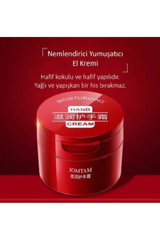 Jomtam Alman Papatyası ve Gliserin İçerikli Nemlendirici El Kremi