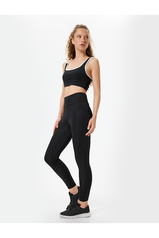 Koton Spor Tayt Yüksek Bel İnterlok Slim Fit Siyah 5wak40165nk