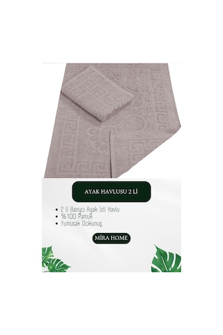 2 Li Ayak İzli Banyo Ayak Havlusu %100 Pamuklu Renkli 50x70 Cm Menom Mürdüm