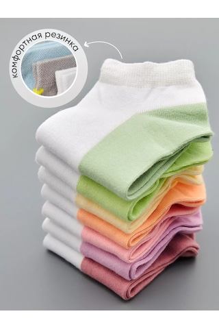 John Jeniford 7 Çift Kısa Çorap 219037816 Beyaz