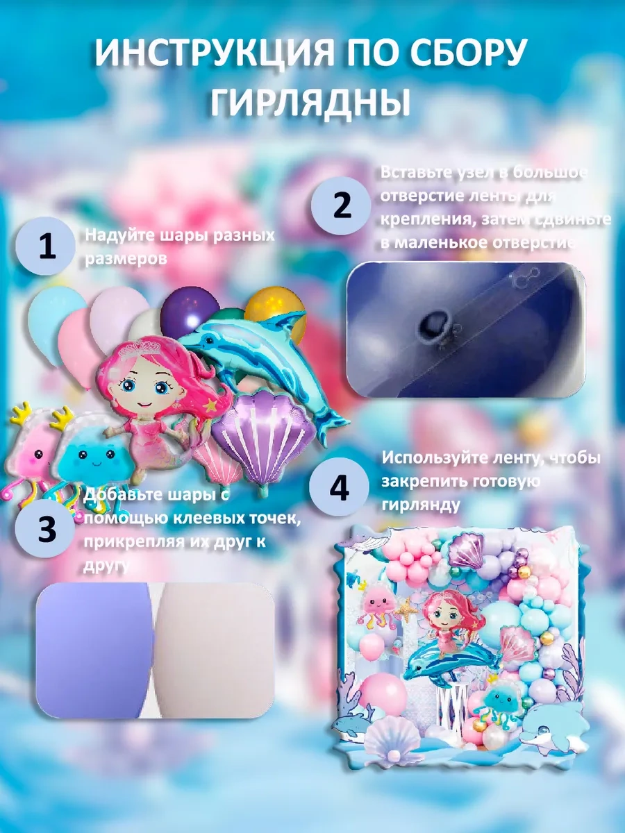 Galerea Prazdnıka Doğum Günü İçin Fotoğraf Alanı Balonları 250303254 Altın Rengi