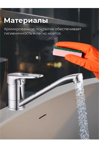 Av Engineering Mutfak İçin Döner Batarya D35 Seri 02 Nnf-0051 174144399 Krom