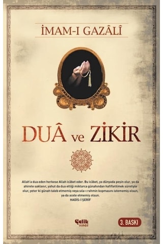 Dua Ve Zikir Dua Ve Zikir