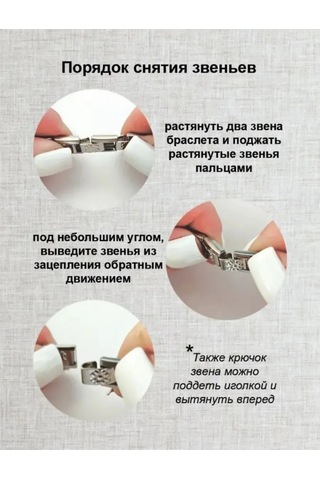 Vally Tıme Bilişim Bilekliği İçin Zümrüt Hangisi Nomination Nomination Bayrak Bilesi 460059990 Gri