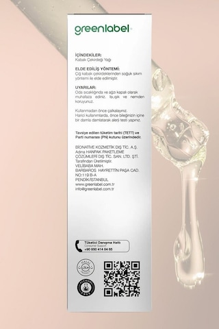 Greenlabel Soğuk Sıkım %100 Doğal ve Saf Kabak Çekirdeği Yağı 180 ML