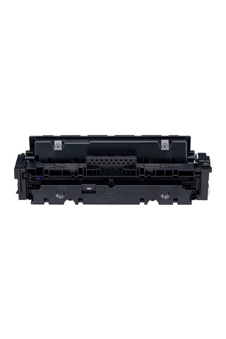 Canon Canon Crg-046h/1254c002 Siyah Toner Yüksek Kapasiteli