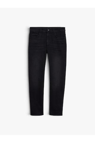 Sisley Elastan Karışımlı Slim Fit Denim Pantolon Erkek Lacivert Pantolon - 324a4n3hse00o