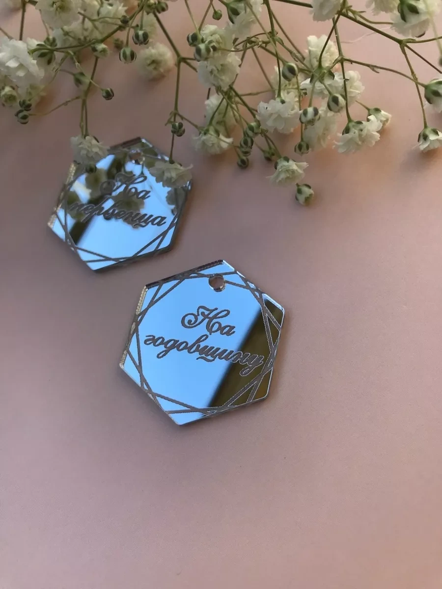 Art Lazer52 Şişe İçin Düğün Süslemeleri 182671519