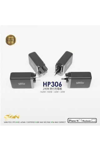 Hp-306 240watt Gan Şarj Adaptörü 4-port Fast Charger Hızlı Seyeha