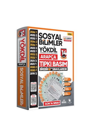 2026 YÖKDİL Arapça SOSYAL BİLİMLER ÖSYM Çıkmış Soru Tıpkı Basım 14lü Deneme Paketi Türkiye Geneli