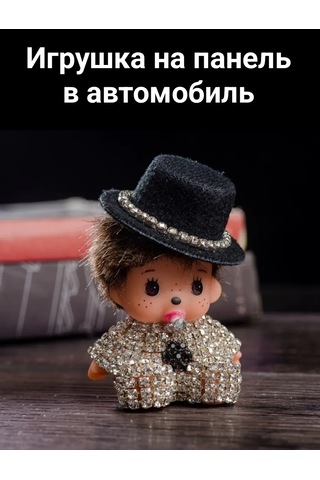 D.kovalev Araba Panel Oyuncağı 270054497