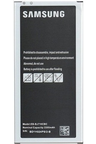 Senalstore Samsung J7 2016 Uyumlu Pil Batarya J710 Eb-bj710cbe 3300mah