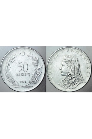 Türkiye Cumhuriyeti 50 Kuruş 1971. Türkiye Cumhuriyeti 50 Kuruş 1971.