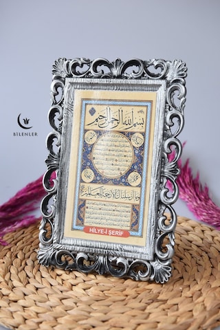 Kapı Üstü Tablo Hilye-i Şerif Gümüş