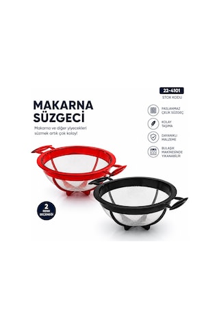Gu-bi 0249 Küçük Makarna Süzgeci Plastik Diğer