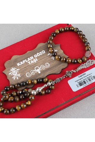 Kaplangözü Alpaka Püsküllü Küre Kesim 8.5mm Tesbih Ve Bileklik Seti Kahverengi