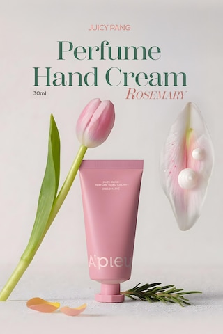 Missha A'pıeu Juicy Pang Perfume Hand Cream Rosemary