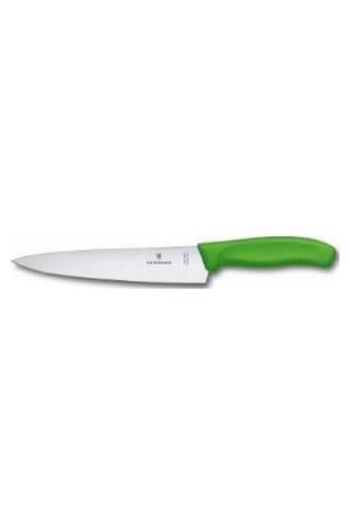 Victorinox 6.8006.19L4B Blisterli Doğrama Bıçağı Çok Renkli