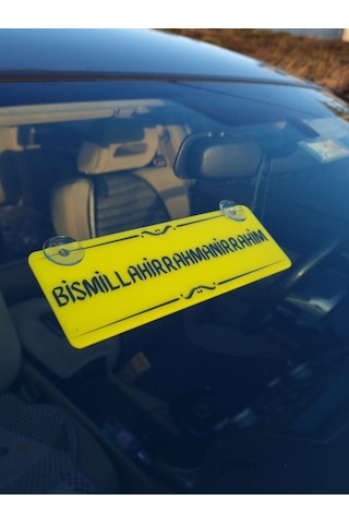 Bismillahirrahmanirrahim Vantuzlu Dekor Pleksi Plaka
