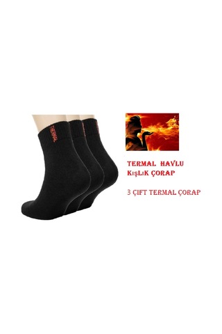 Kyc Shopping Termal Havlu 3 Çift Kışlık Düz Çorap Siyah