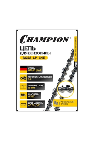 Champıon 325"-1,5mm-64 Pro Lp B058-lp-64e Benzinli Testere Zinciri 273592286